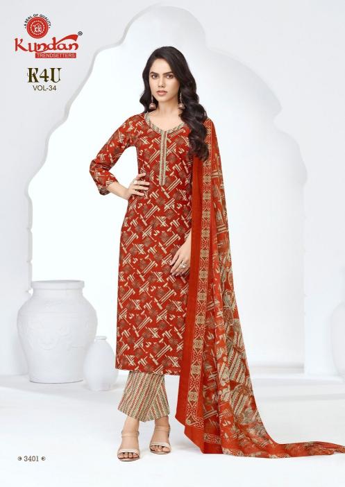 Kundan K4U vol-34 wholesale aneisha kurtis